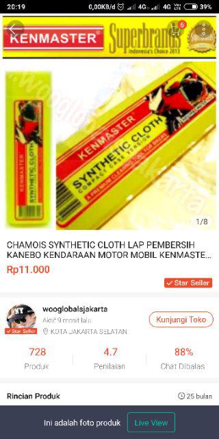 Chamois Synthetic Cloth Lap Pembersih Kanebo Kendaraan Motor Mobil Kenmaster Original