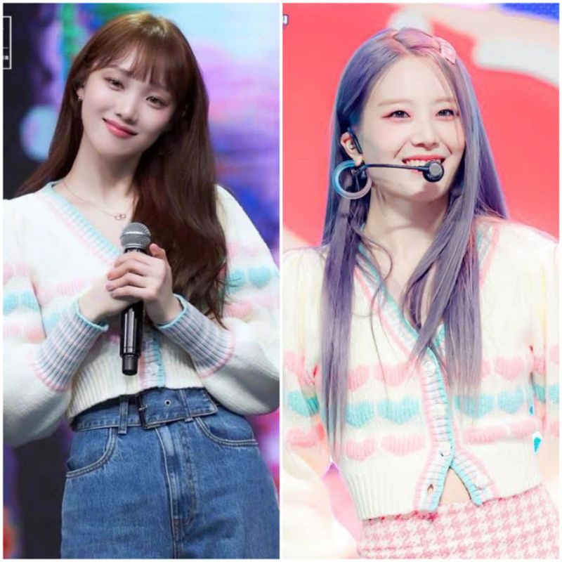 Line Heart Cardigan / ff125 ( Insprired from Gyuri and Lee Sung Kyung )