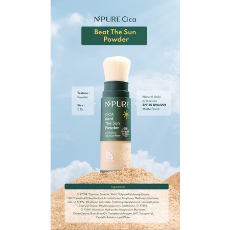 NPURE CICA BEAT THE SUN POWDER