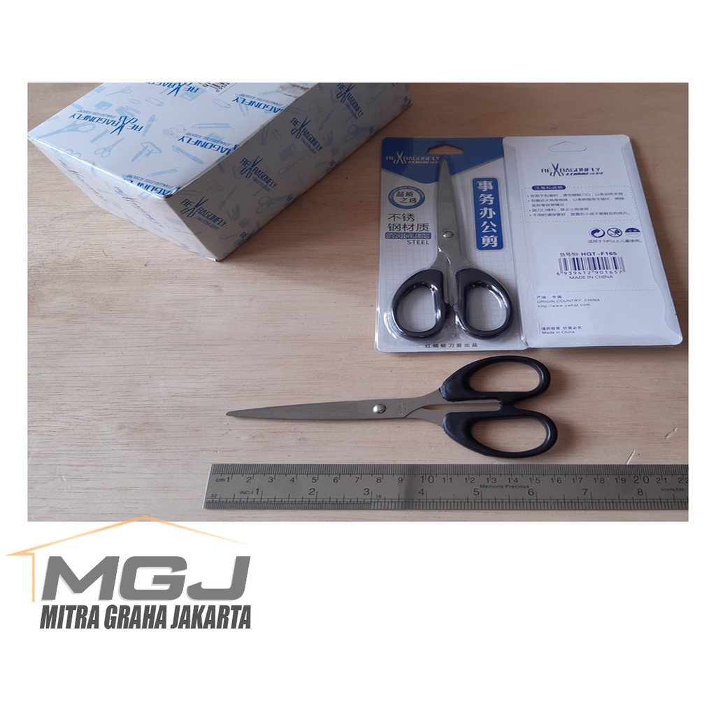 

Gunting-Soft-touch Scissors KAIN KERTAS PLASTIK TAJAM F165 MGJ