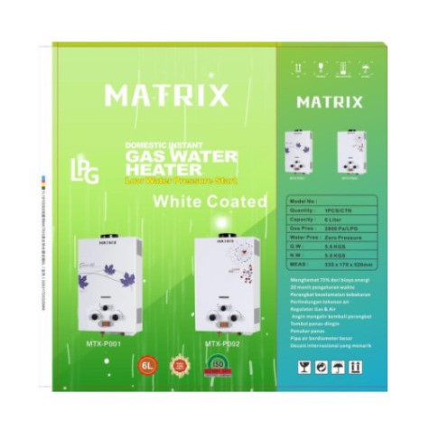 Finito Gas Water Heater Digital 6 Liter Pemanas Air Gas P-002 P002