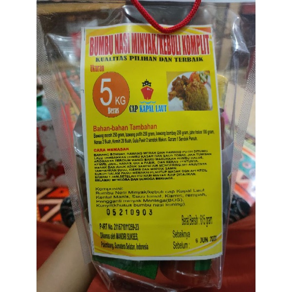 

Bumbu Nasi Minyak Samin Palembang untuk 5 Kg Beras