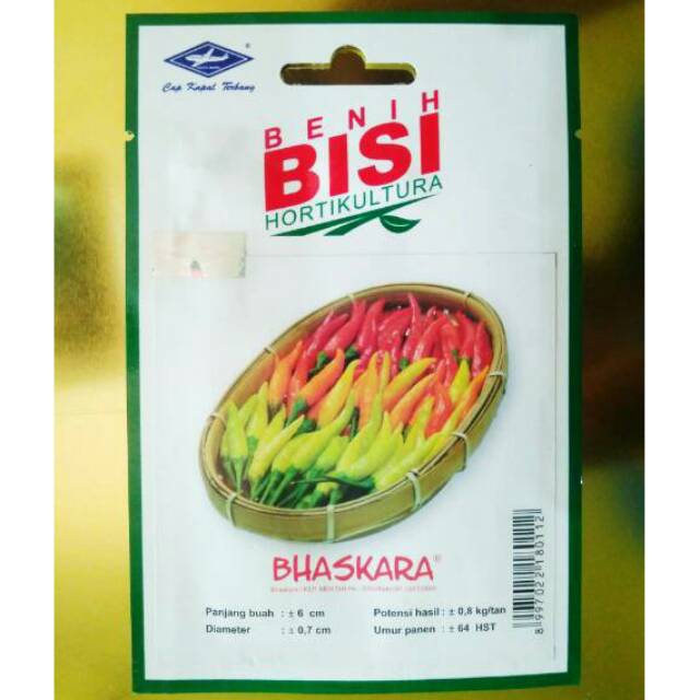 Benih Biji Bibit Cabai Cabe Rawit BHASKARA F1 Kemasan 80 Biji