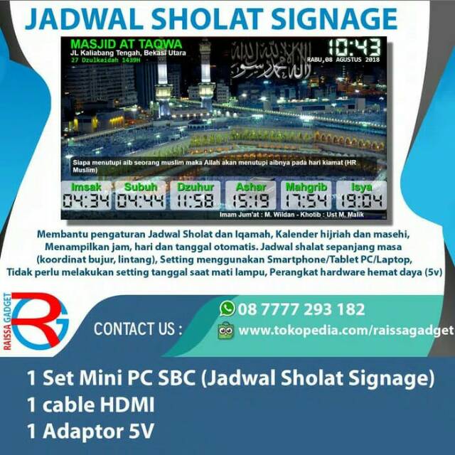 Mini Pc Jadwal Waktu Sholat Masjid Jam Digital Mushola Vi Tv Led Exclude Tv Tv Tidak Dalam Paket Shopee Indonesia