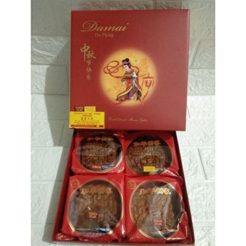 Kue Bulan Ho Phing | Kue Bulan Damai 1Kotak = 4Pcs Mooncake HoPhing Kue Bulan HoPhing Mooncake Ho Phing Hampers Mooncake Hampers Kue bulan Tong Ciu Pia Tiong Jiu Pia