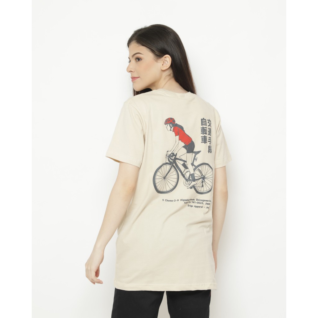 

Erigo T-Shirt Rediraido Cream
