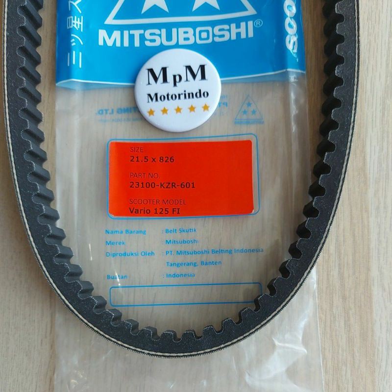 V-Belt Only Vanbelt Vario 125 Fi Bohlam KZR - Vario Cbs Techno 125 Fi Mitsuboshi Vbelt Fbelt Fanbelt