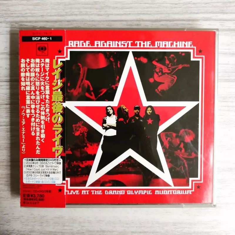 CD MUSIK ORI IMPOR Rage Against the Machine - Live Grand Olympic Auditorium (+bonus tracks n DVD)