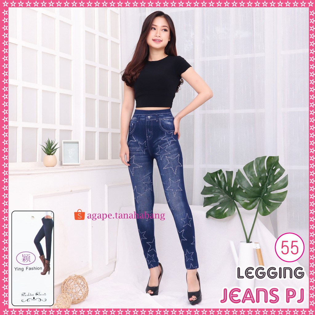 Legging Jeans #55 / Legging Jeans wanita / legging jeans import motif 76