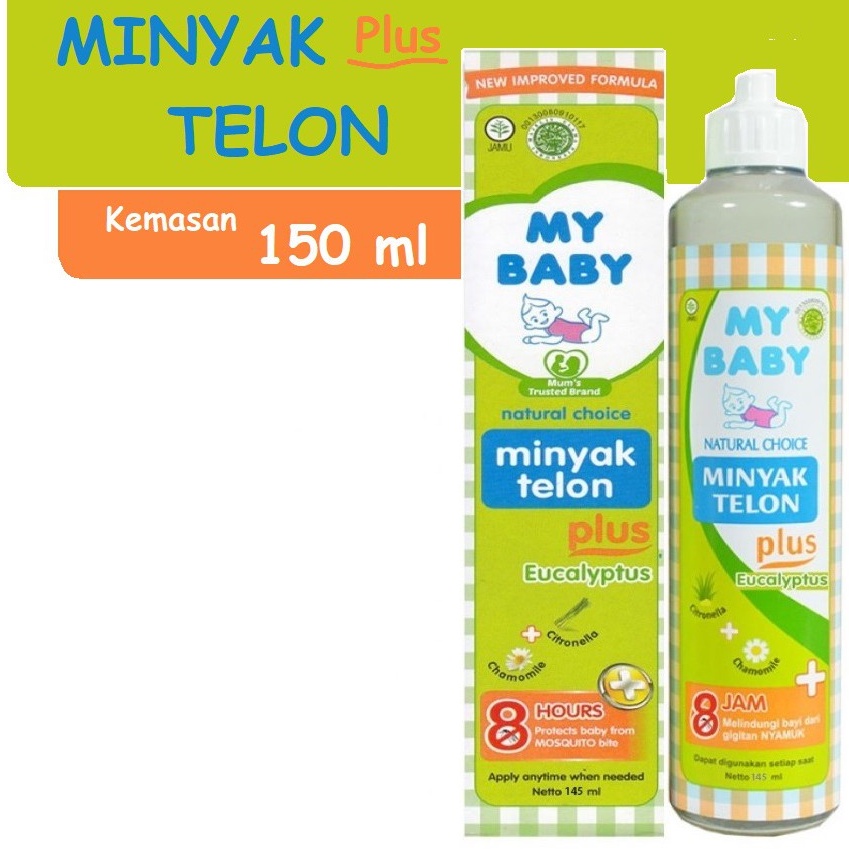 Minyak Telon My Baby 150ml - Minyak Telon Plus // LAVENDER