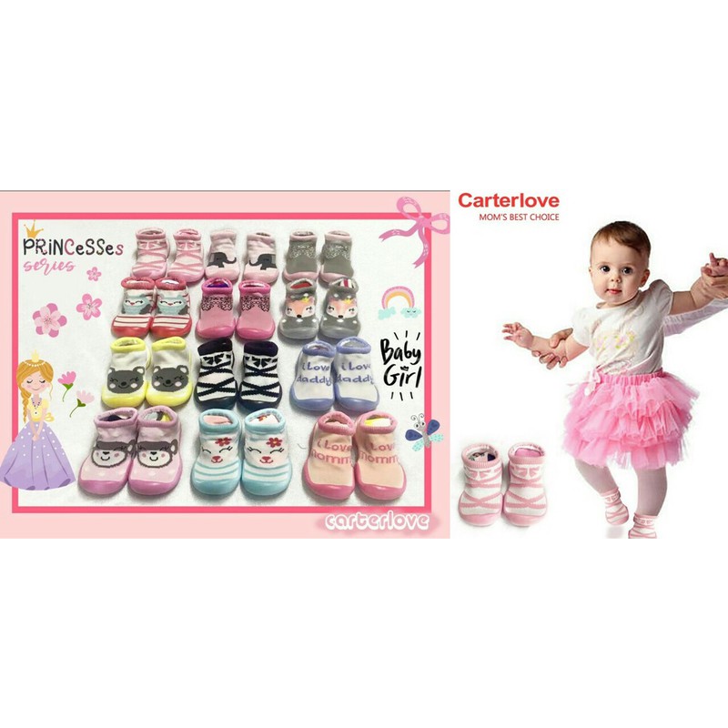 Skidder Balerina Carterlove Box Mika / Skidder Cewe