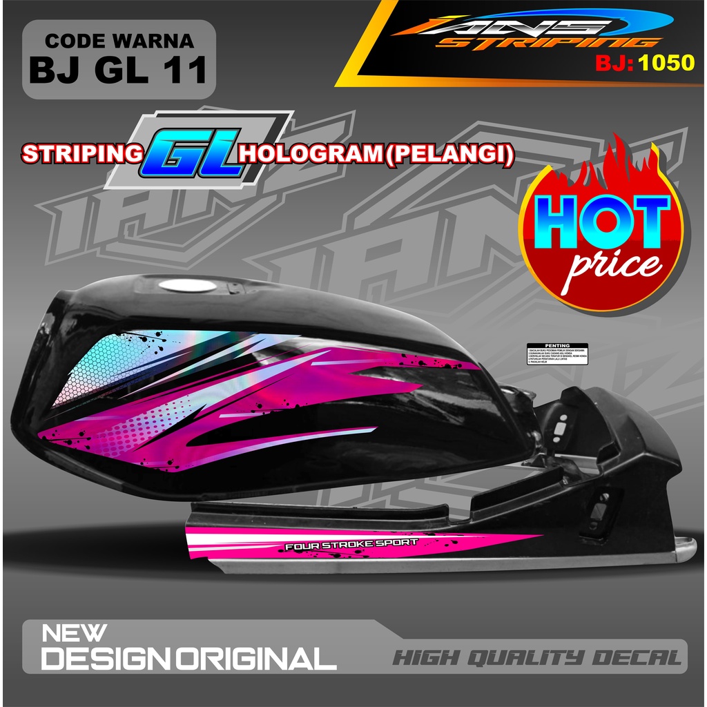 STRIPING GL HOLOGRAM TERMURAH / STIKER MOTOR GL TERBARU / STRIPING GL MAX GL PRO GL 100 / STIKER MOTOR