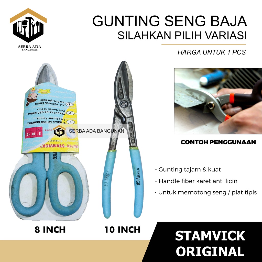 GUNTING ALAT POTONG SENG PLAT TIPIS BAJA  KAWAT SENG 8&quot; 10&quot; GAGANG KARET STAMVICK ORIGINAL 100%