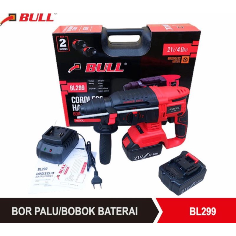 MESIN BOR ROTARY HAMMER BATERAI BULL CORDLESS / BOR BETON BATERAI BULL