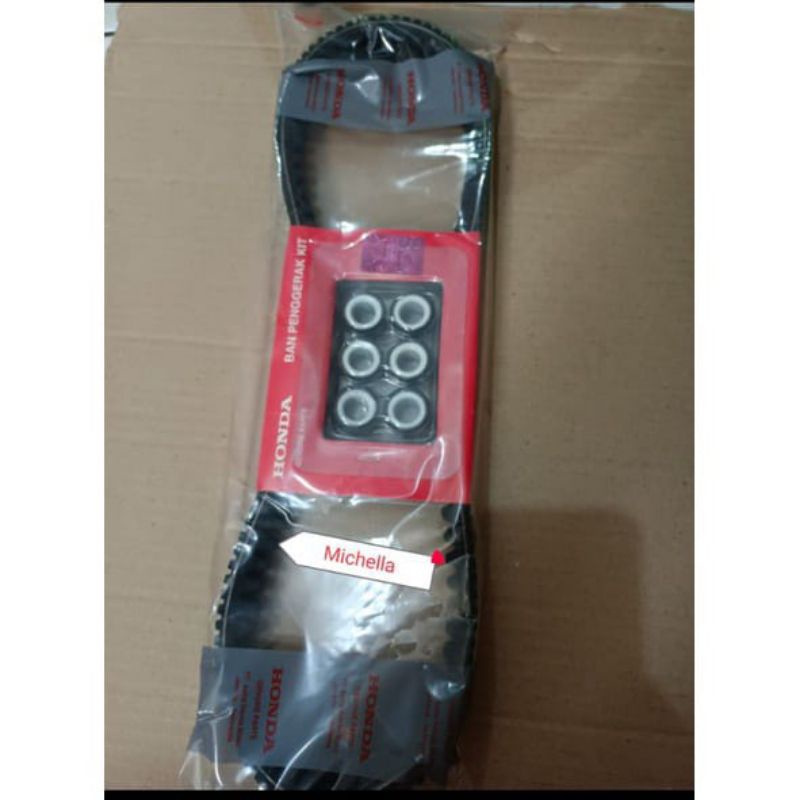 V Belt set vario 125 LED, vario 150 LED K35