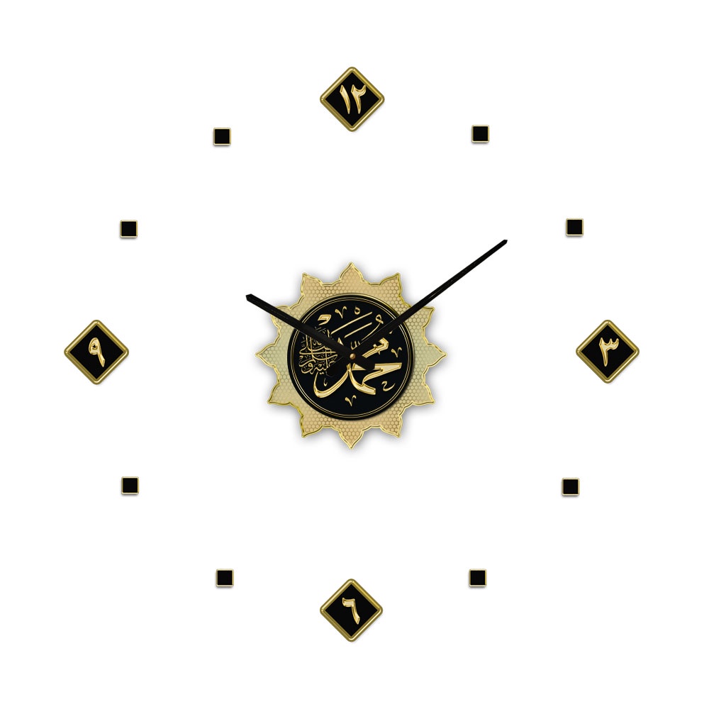 Jam Dinding BESAR - Kaligrafi Allah - Muhammad SAW diameter 60-100 cm jarum panjang