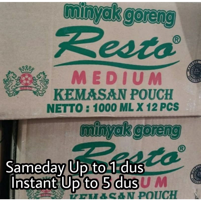 

Minyak Goreng Resto 1 Liter Grosir per DUS isi 12pcs