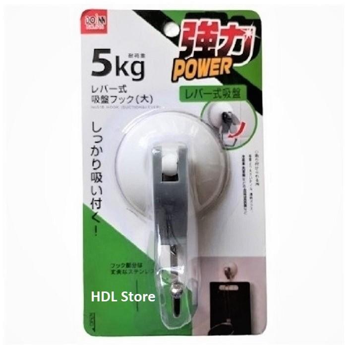 Hook | Hook Dop Gantungan Hisap Lampu Tanning Taning Arwana Arowana 5Kg