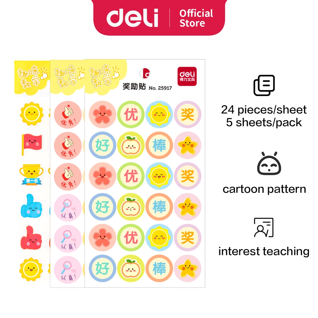 Deli Reward Sticker / Stiker Penghargaan Bergambar Untuk Siswa Sekolah 25916 25917 25918