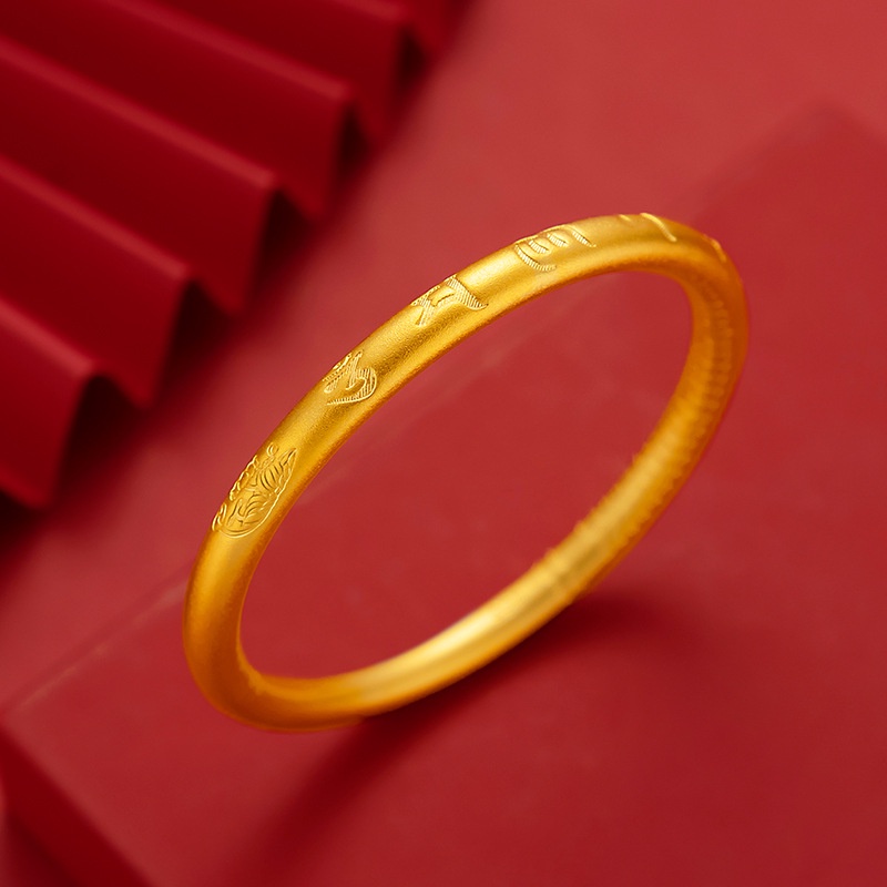 Gelang Manik-Manik Desain Lotus Six-character Mantra Inheritance Emas Asli Kadar 375Gaya Korea