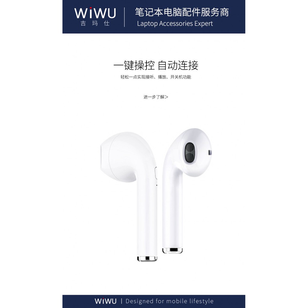 WIWU Binaural True Wireless Bluetooth Headset Airbuds