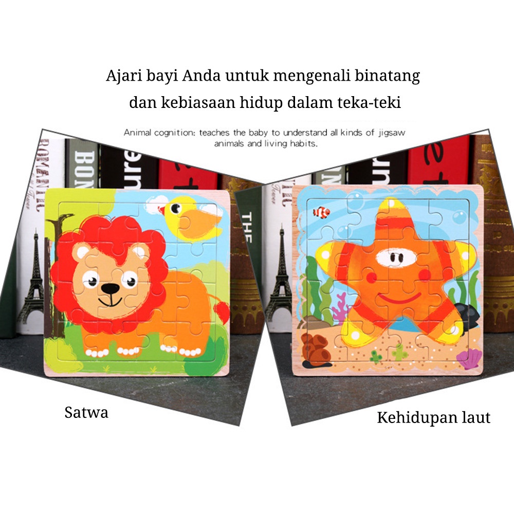 Mainan Puzzle jigzaw kayu kartun hewan mainan stimulasi anak | toys puzzle Kayu anak Mainan kayu edukasi anak | puzzle hewan