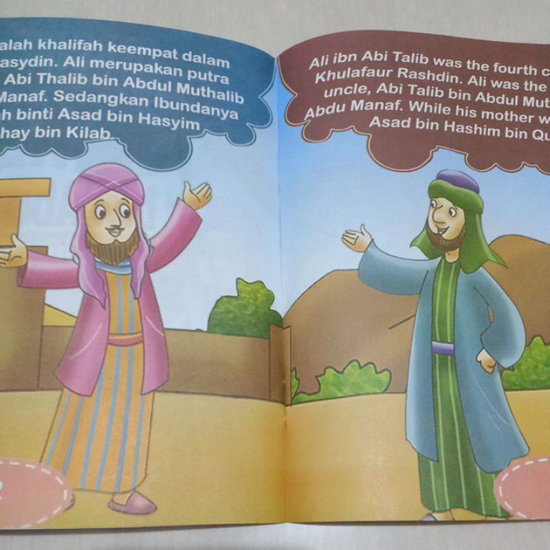 Buku Seri Sahabat Nabi Ali Bin Abu Thalib Yang Dijamin Masuk Surga