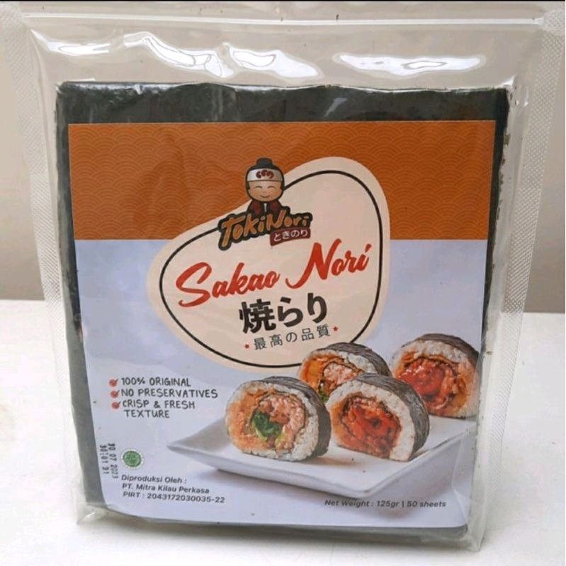 manjun sushi nori sakao nori sakao seaweed  isi 50sheet nori rumput laut