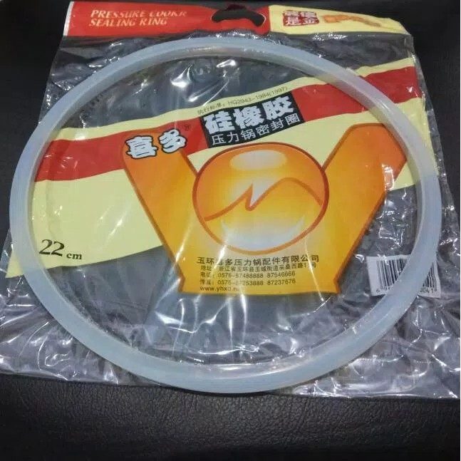 Karet Presto Maxim 22cm