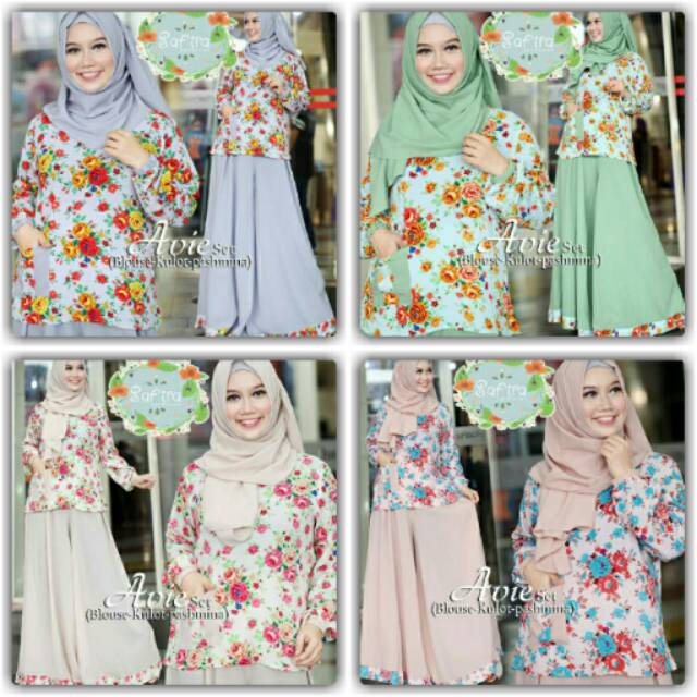 AVIE SET BY SAFIRA COLLECTION