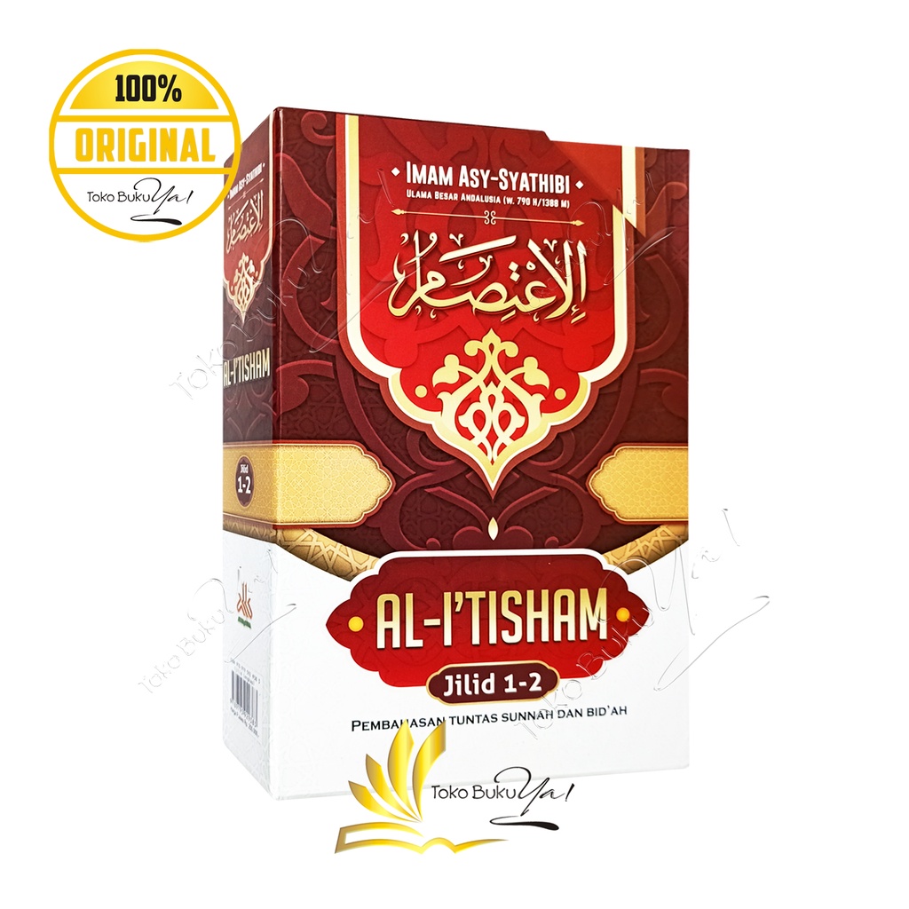 Al Itisham Set 2 Jilid - Pustaka Al Kautsar