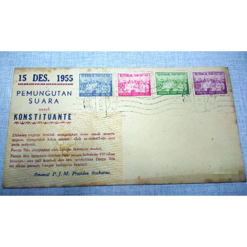 

Perangko SHP/FDC Pemilihan Umum Pertama 1955