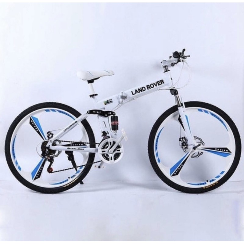 Harga Land Rover Sepeda Lipat Terbaru April 2023 |BigGo Indonesia ...