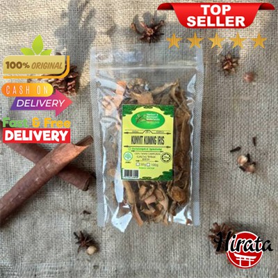 

50GRAM KUNYIT KUNGING IRIS ASLI OBAT HERBAL JAMU BUMBU DAPUR MASAK ALAMI REMPAH JSR 50GRAM