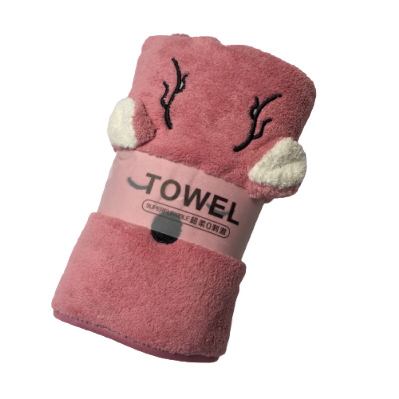 Handuk Bayi Microfiber Sarang Lebah Super Lembut Karakter Bordir Anak 60x120 Baby Towel-DUSTY PINK