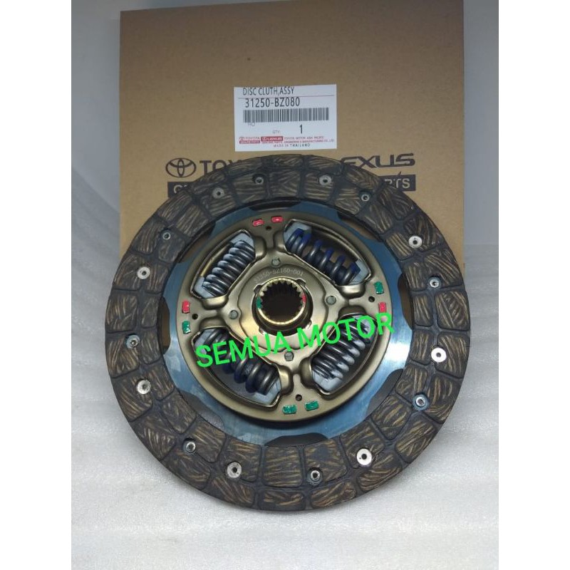 KAMPAS KOPLING PLAT KOPLING TOYOTA RUSH TERIOS GARANSI