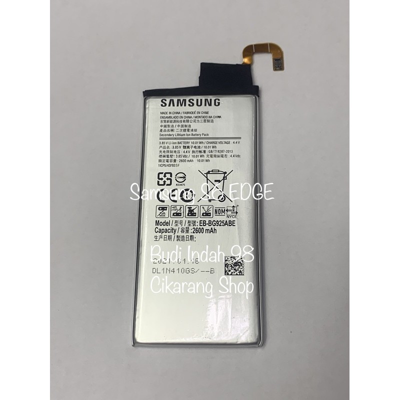 Baterai Samsung Original S6 EDGE / EB-BG925ABE