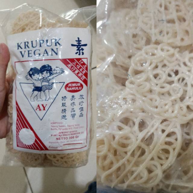 

Kerupuk Vegan / Kerupuk Keriting / Kerupuk Kampung / Kerupuk Mamang / Vegetarian Food / Kerupuk Mentah / Kerupuk Vege