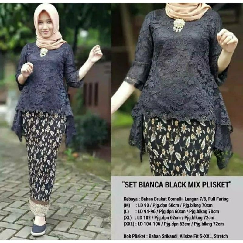 Kebaya Waka Kebaya Rinjani Kebaya Brukat Kebaya Modern Kebaya Wisuda Termurah