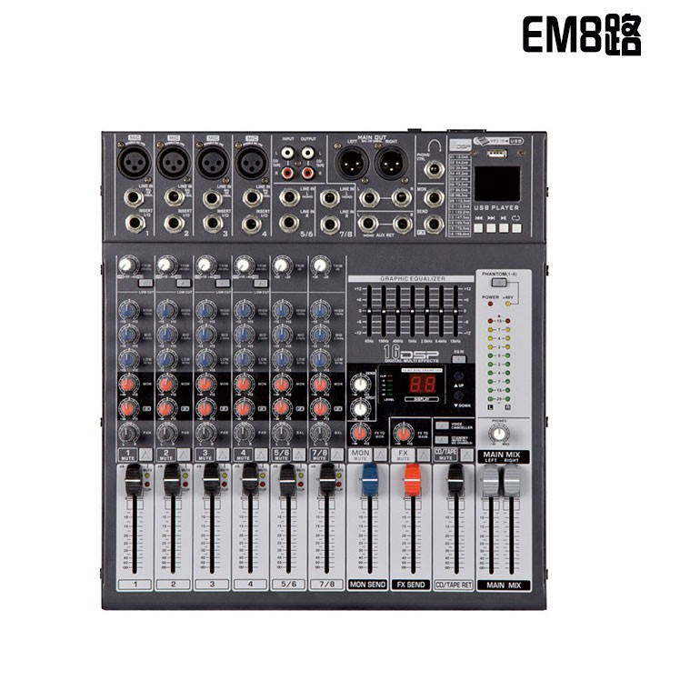 Professional Live Audio Mixer DSP Karaoke DJ 8 Channel - EMI20FX - Black / Mixer Audio Podcast / DJ