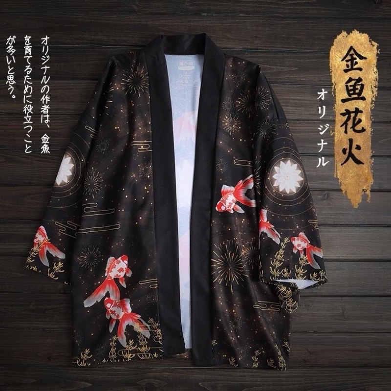 KIMONO CARDINGAN HAORI IMPORT PRIA WANITA KOREA JEPANG ORIGINAL HARAJUKU RE42