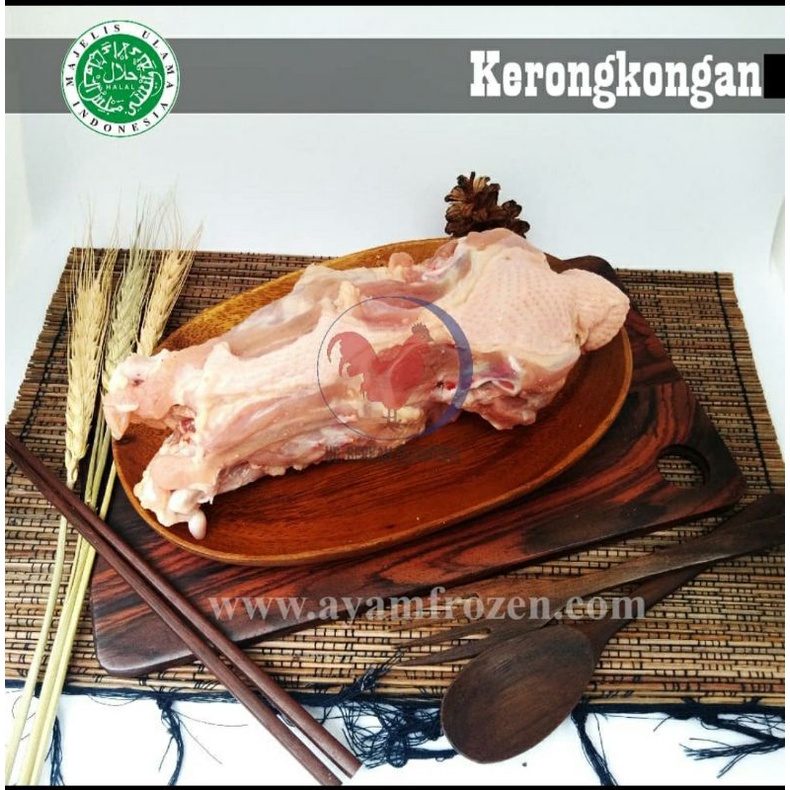 

Kerongkongan Ayam - Fresh / Frozen