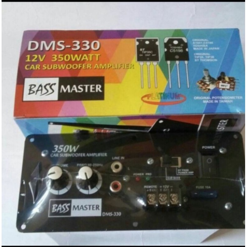 Kit Basstube monoblock BASS MASTER DMS /DSY-330 350WATT