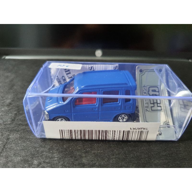 Tomica Suzuki Wagon R - Blue (Keychain) Rare