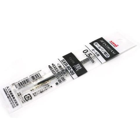 

Uni Sxr-80-05 Jetstream Ballpoint Multi Pen Refill - 0.5 Mm - Hitam Babho93