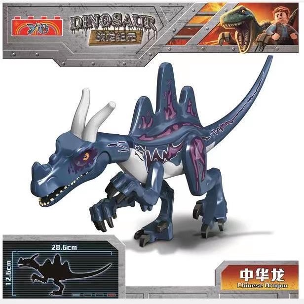 mainan Lego Dinosaurus Jurassic World Chinese Dragon Rex