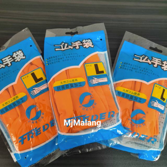 SARUNG TANGAN KARET FREDER /SARUNG TANGAN FREDER ASLI