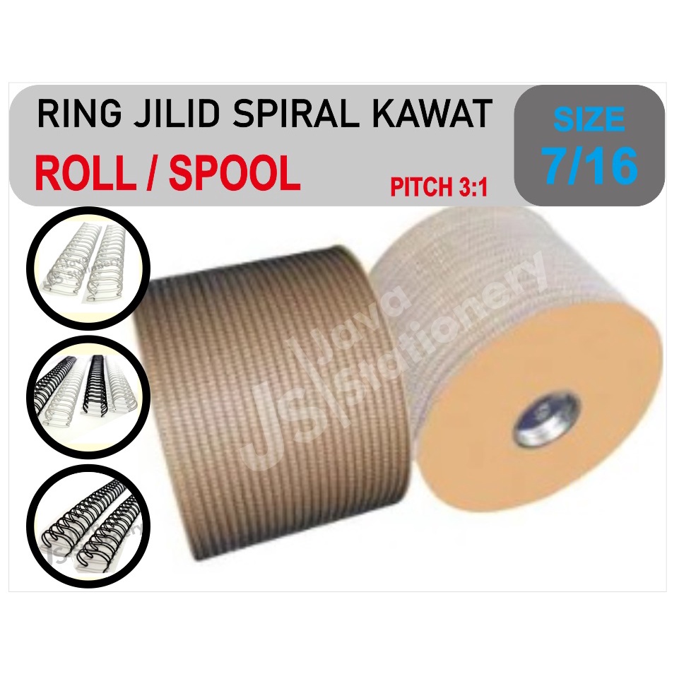 

Ring kawat jilid, Pitch 3:1 - 7/16 Spool / Roll Gulungan