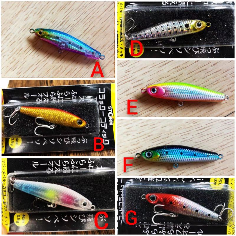 Storm Flutterstick Gomoku 4cm