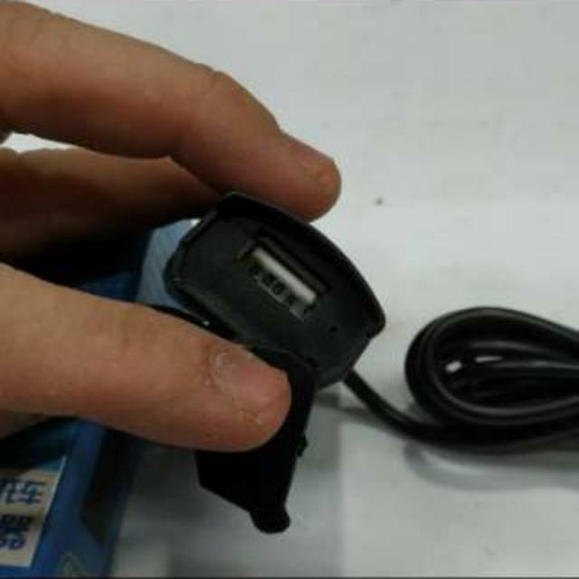 Charger motor aki waterproof +on/off +usb, casan motor aki anti air +on/off +usb mantul